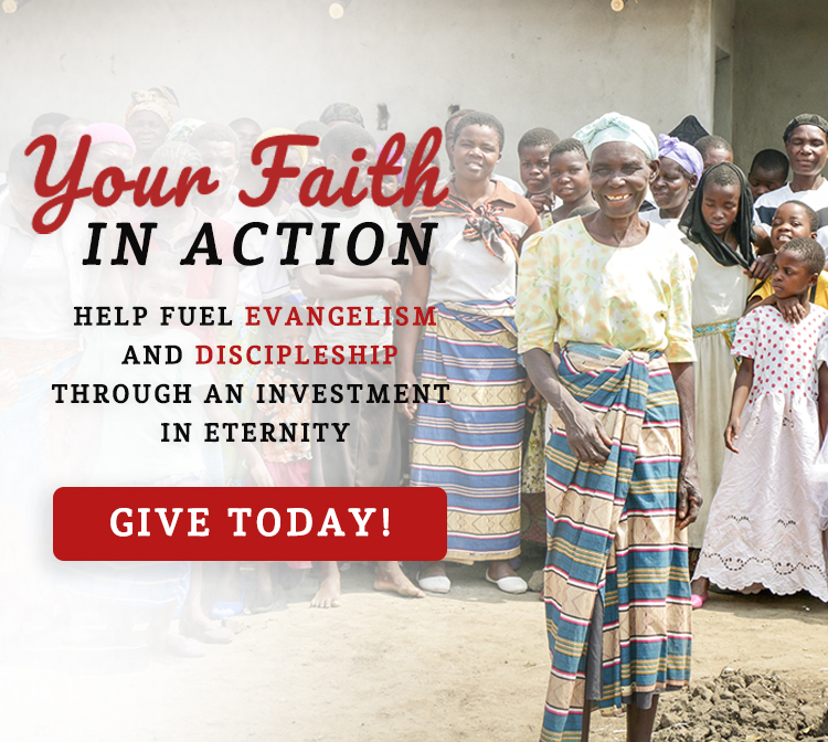 Give Now to Heaven's Family 2018 Faith Drive Campaign
